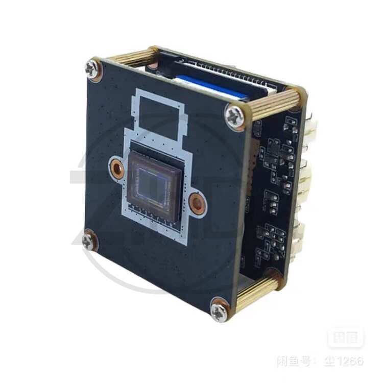 Fpv Drone Camera - SSC338Q IMX415 OpenIPC Kamera Modülü, FPV